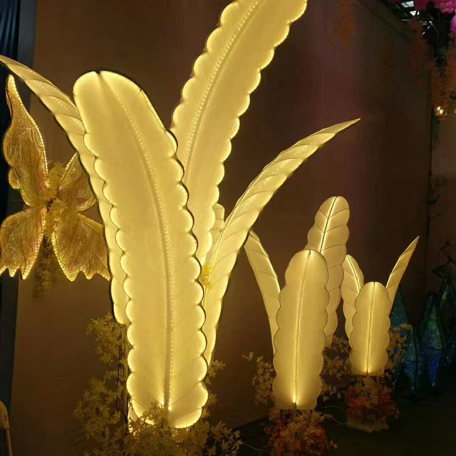 Feather Lamp